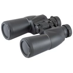 AVALON - Jumelles CLASSIC-50 -Archer Soldes avalon jumelles classic 50 1