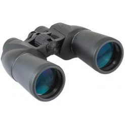 AVALON - Jumelles CLASSIC-50 -Archer Soldes avalon jumelles classic 50 2