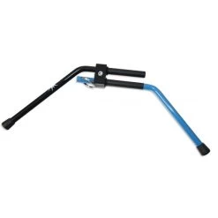 GASPRO - Repose Arc RAPID 2.0 -Archer Soldes gaspro repose arc rapid 20 2