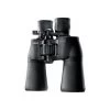 NIKON Jumelles ACULON A211 10-22x50 -Archer Soldes nikon jumelles aculon a211 10 22x50 1