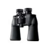 NIKON Jumelles ACULON A211 10x50 -Archer Soldes nikon jumelles aculon a211 10x50 1
