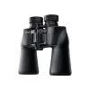 NIKON Jumelles ACULON A211 16x50 -Archer Soldes nikon jumelles aculon a211 16x50 1