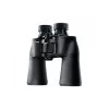 NIKON Jumelles ACULON A211 7x50 -Archer Soldes nikon jumelles aculon a211 7x50 1