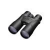 NIKON Jumelles PROSTAFF 5 10x50 -Archer Soldes telemetre nikon aculon al11 10